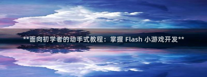 沐鸣2登录地址