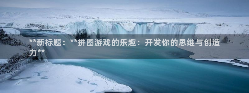 沐鸣娱乐2怎么登录账号