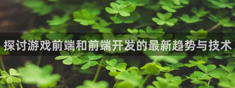 沐鸣2登录注册