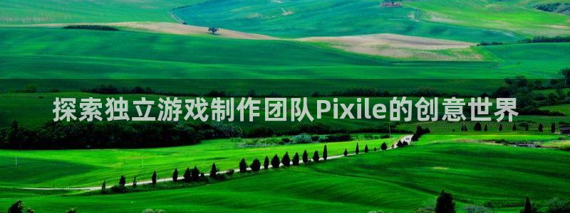 沐鸣娱乐2手机下载破解版
