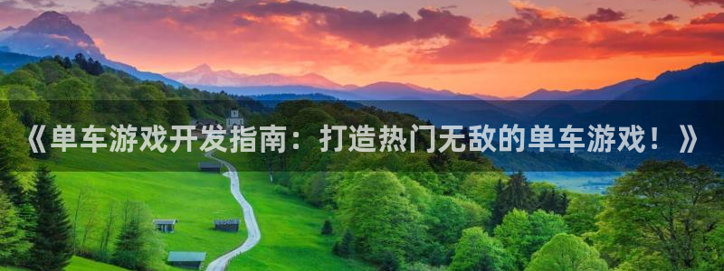 沐鸣2注册地址