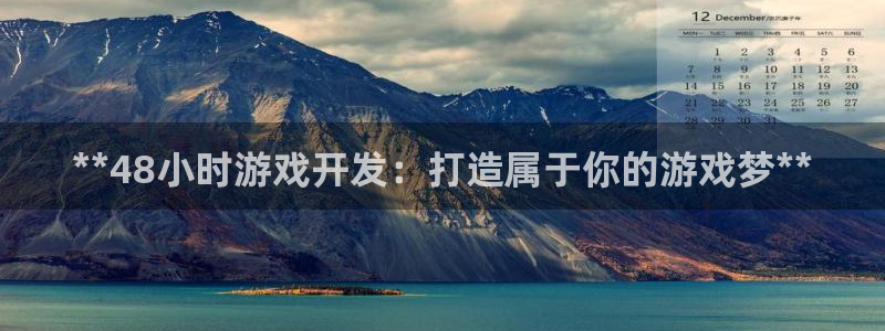 沐鸣娱乐2怎么样