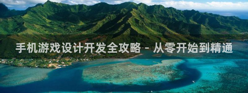 沐鸣2注册首页