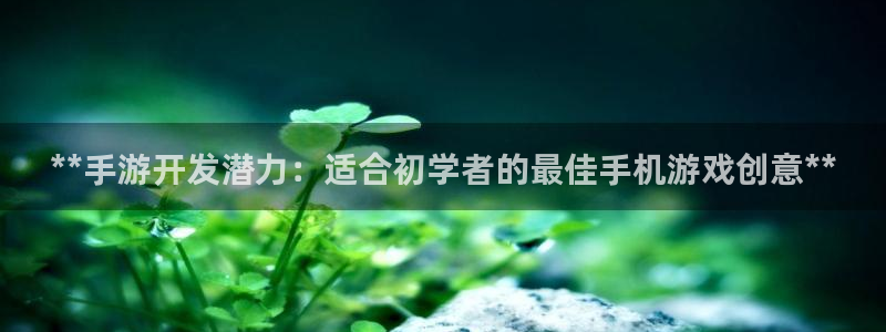 沐鸣2平台是杏彩的吗
