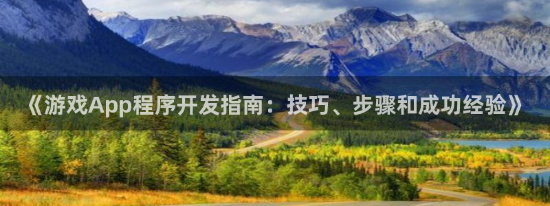 沐鸣娱乐2怎么样